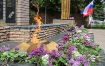 Новопсковский район
