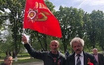 Новопсковский район