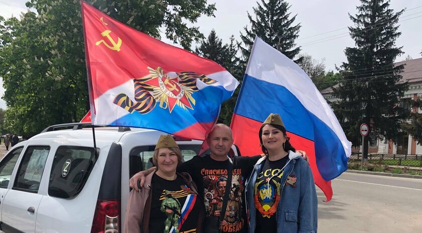 Новопсковский район