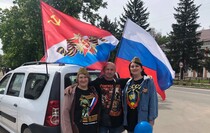Новопсковский район