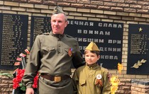 Новопсковский район