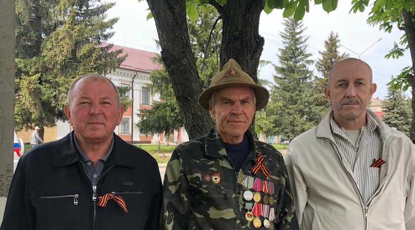 Новопсковский район