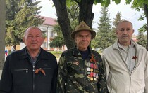 Новопсковский район
