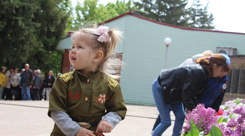 Новопсковский район
