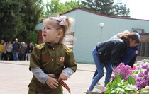 Новопсковский район