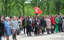 Новопсковский район