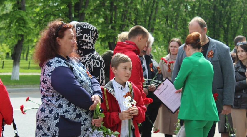 Новопсковский район