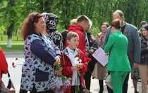 Новопсковский район