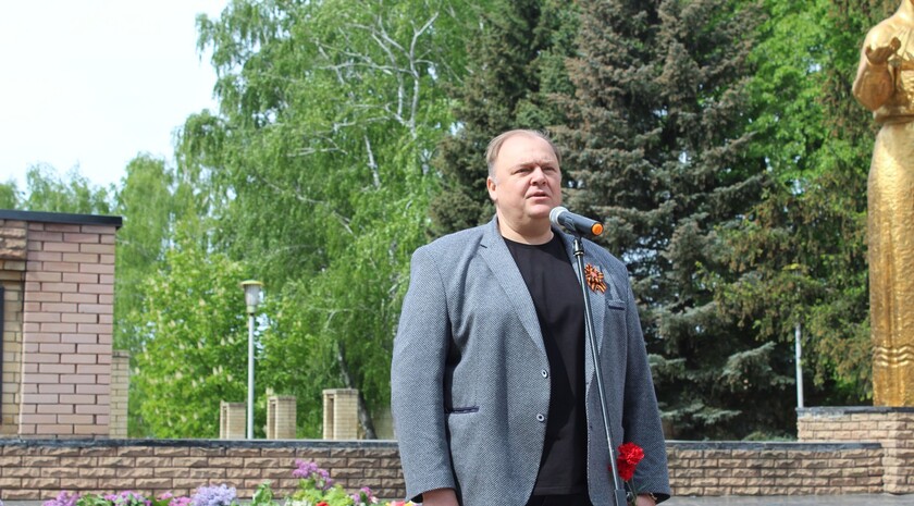 Новопсковский район