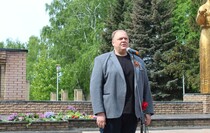 Новопсковский район