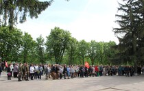 Новопсковский район
