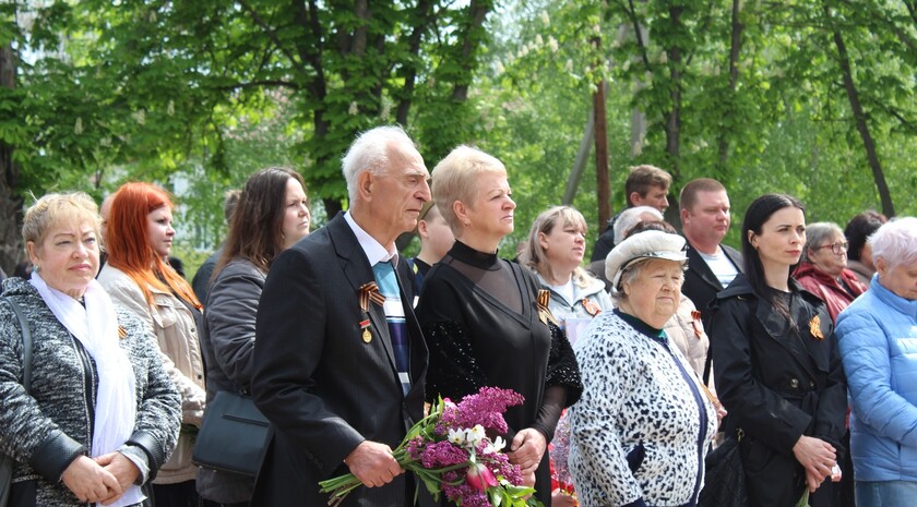 Новопсковский район