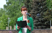 Новопсковский район