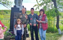Новоайдарский район