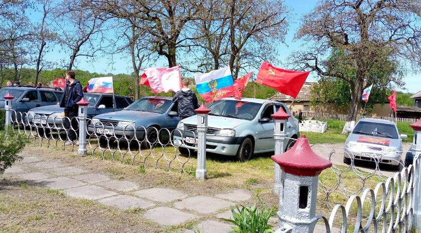 Новоайдарский район