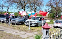 Новоайдарский район