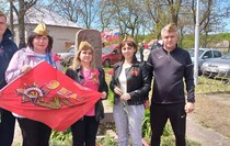 Новоайдарский район