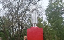 Новоайдарский район