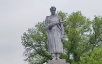 Новоайдарский район