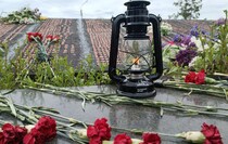 Новоайдарский район