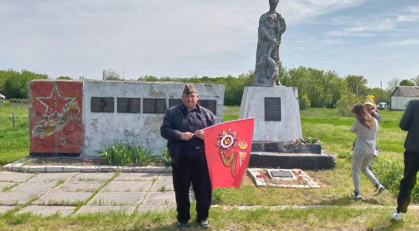 Новоайдарский район