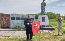 Новоайдарский район