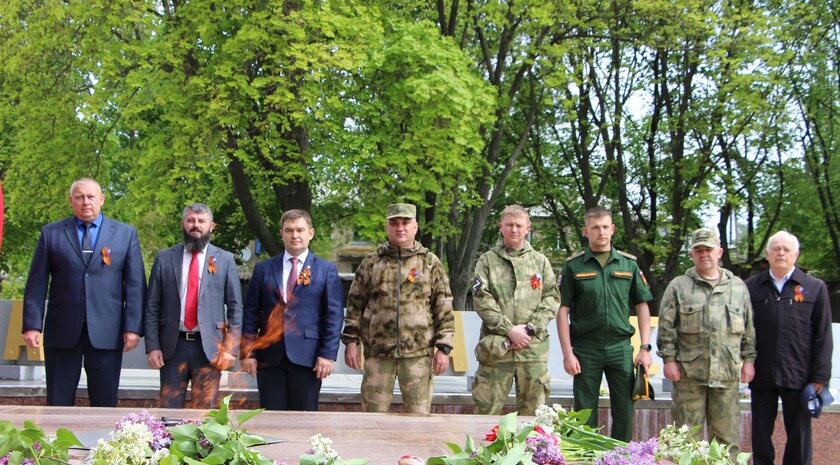 Меловский район