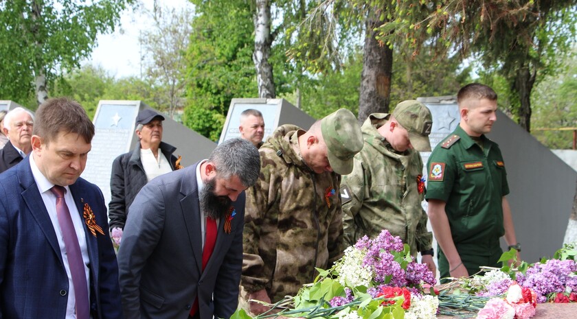 Меловский район