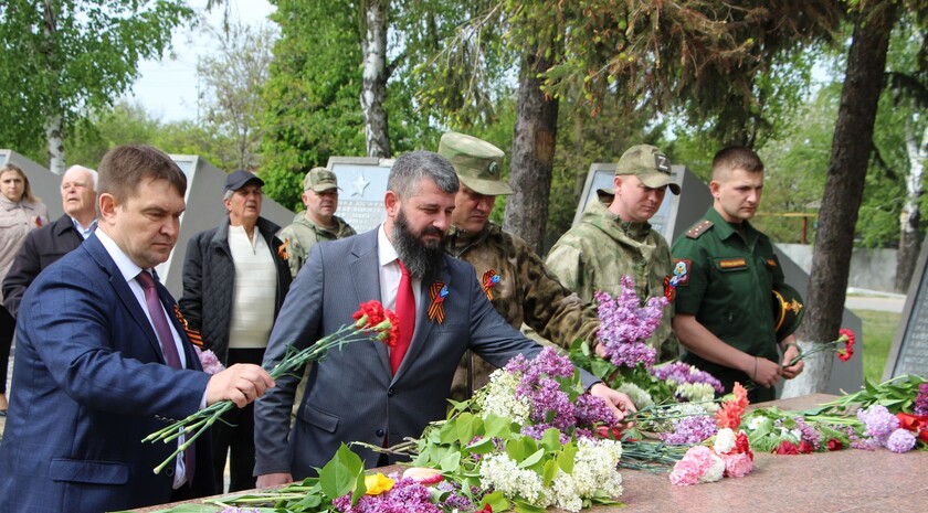 Меловский район