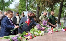 Меловский район