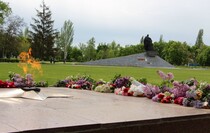 Меловский район