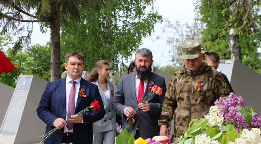 Меловский район