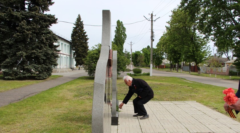 Меловский район
