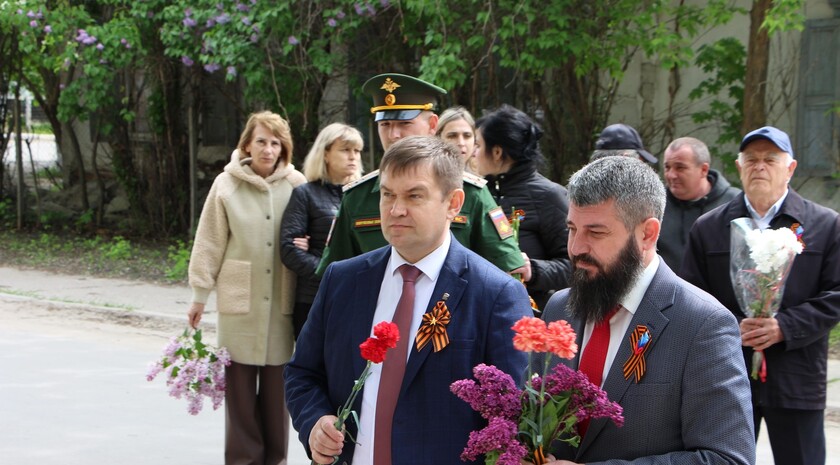 Меловский район