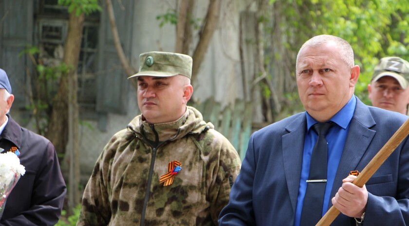 Меловский район