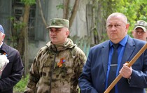 Меловский район