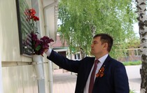Меловский район
