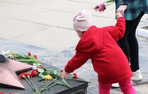 Марковский район