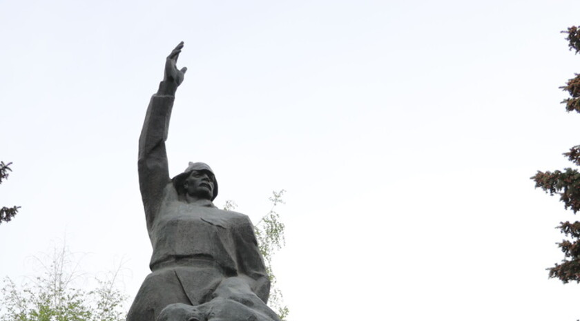 Марковский район