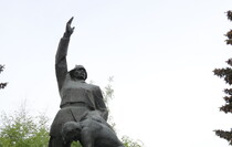 Марковский район