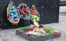 Марковский район