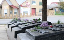 Марковский район