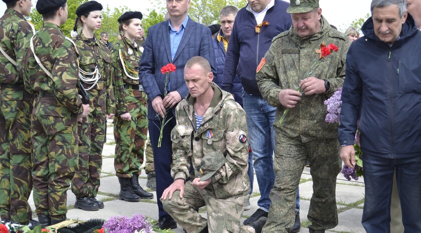 Лутугинский район