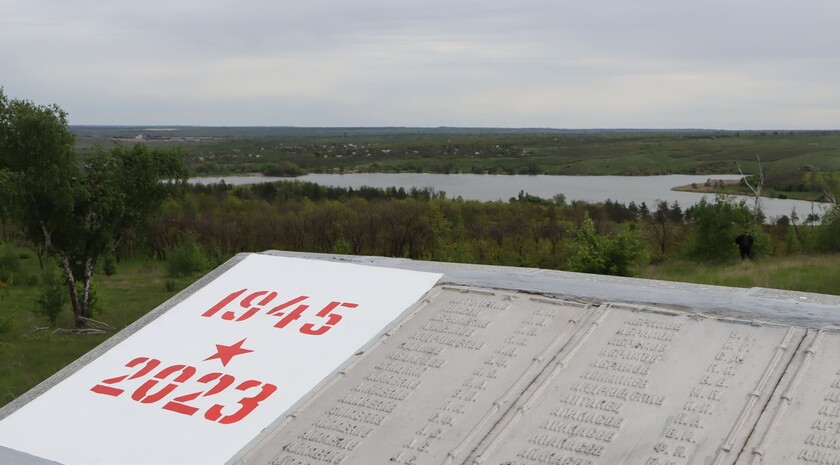 Лутугинский район