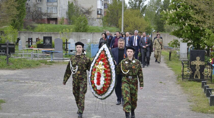 Лутугинский район