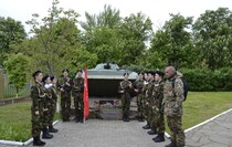 Лутугинский район