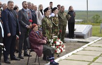 Лутугинский район