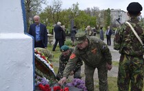 Лутугинский район