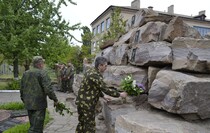 Лутугинский район