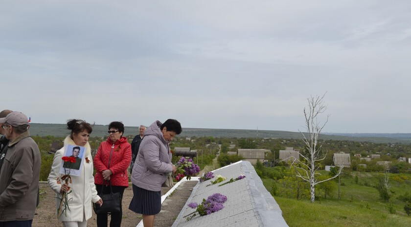 Лутугинский район